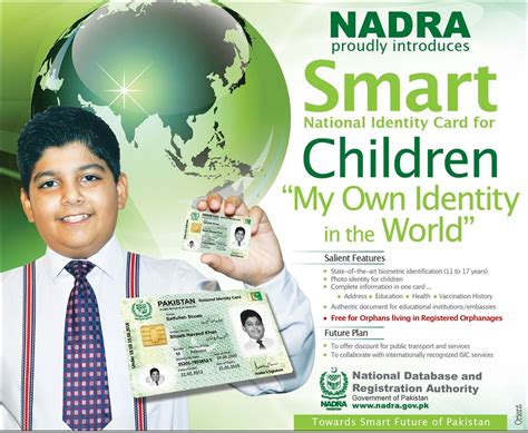 smart card for child NADRA